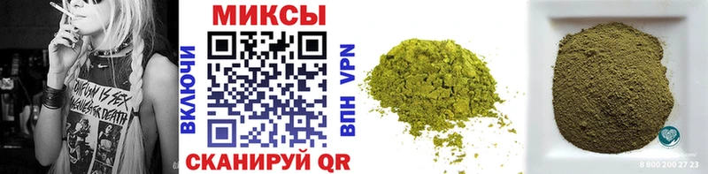 где можно купить Кологрив БУТИРАТ оксибутират