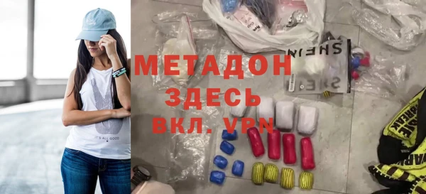гидропоника Алзамай
