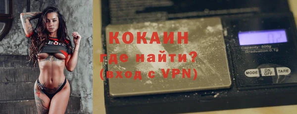 меф Богданович