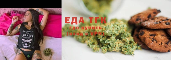 меф Богданович