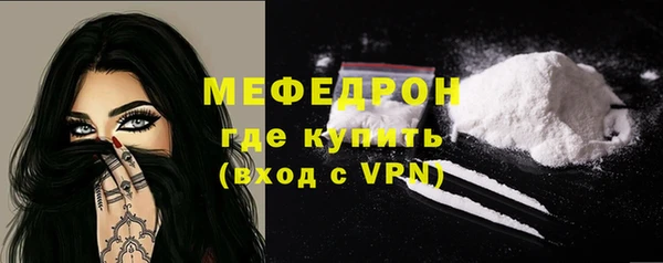 кокаин колумбия Заполярный