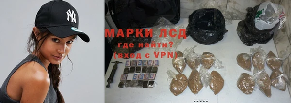 мефедрон VHQ Богородицк