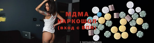 хмурый Алексеевка