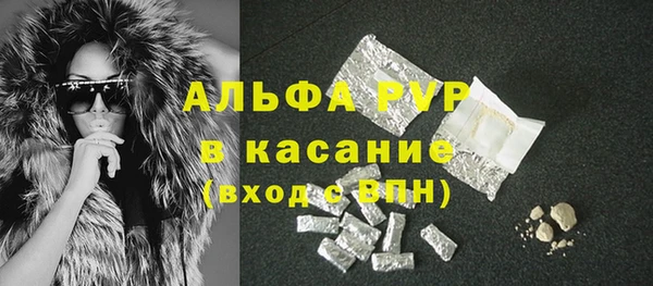 гидропоника Алзамай