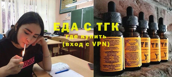 хмурый Алексеевка