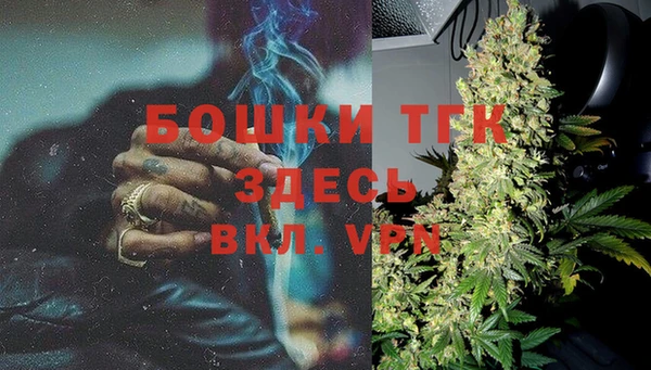 2c-b Алексин