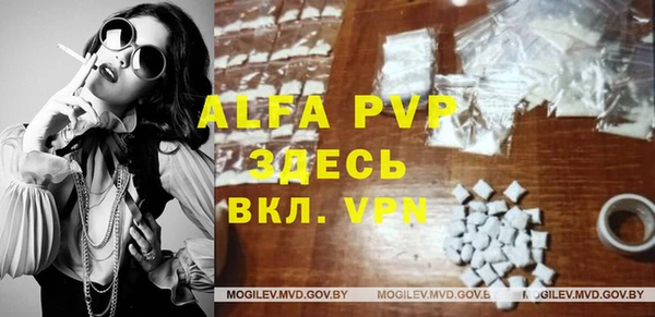 дмт Ивантеевка