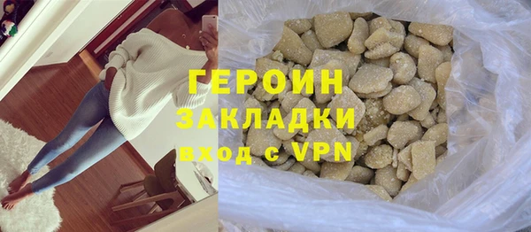 ECSTASY Зарайск