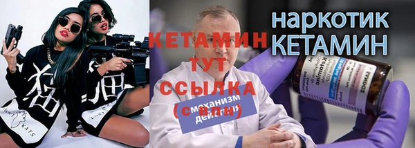 твердый Белоозёрский