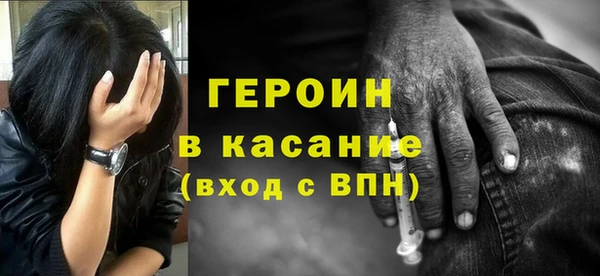 хмурый Алексеевка
