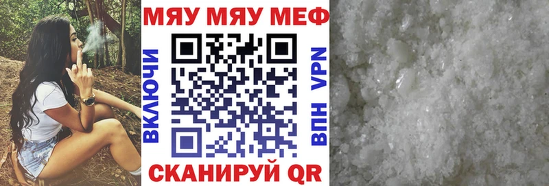 МЕФ 4 MMC  Кологрив 